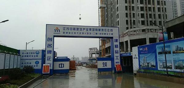 彭水县温江恒大项目成品玻璃钢化粪池安装现场
