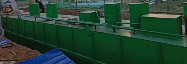 彭水县10立方一体化污水处理设备（十立方）